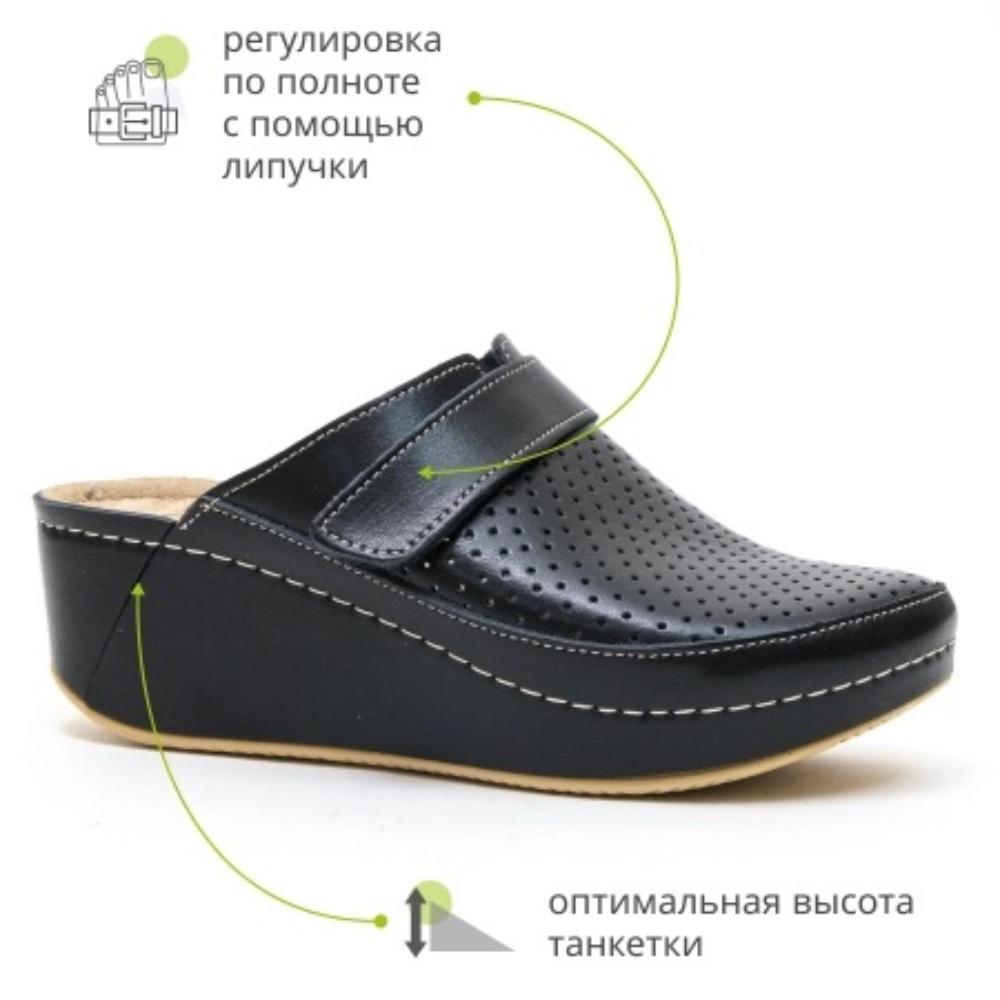 ОБУВЬ MUBB САБО ЖЕНСКИЕ 6001 ЧЕРНЫЙ\СИНИЙ