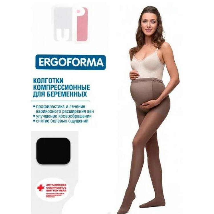 КОЛГОТКИ SCUDOTEX КОМПРЕССИОННЫЕ 1КЛ ДЛЯ БЕРЕМЕННЫХ 113 