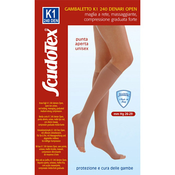 ГОЛЬФЫ КОМПРЕССИОННЫЕ 2 КЛ SCUDOTEX 834 NATURE 